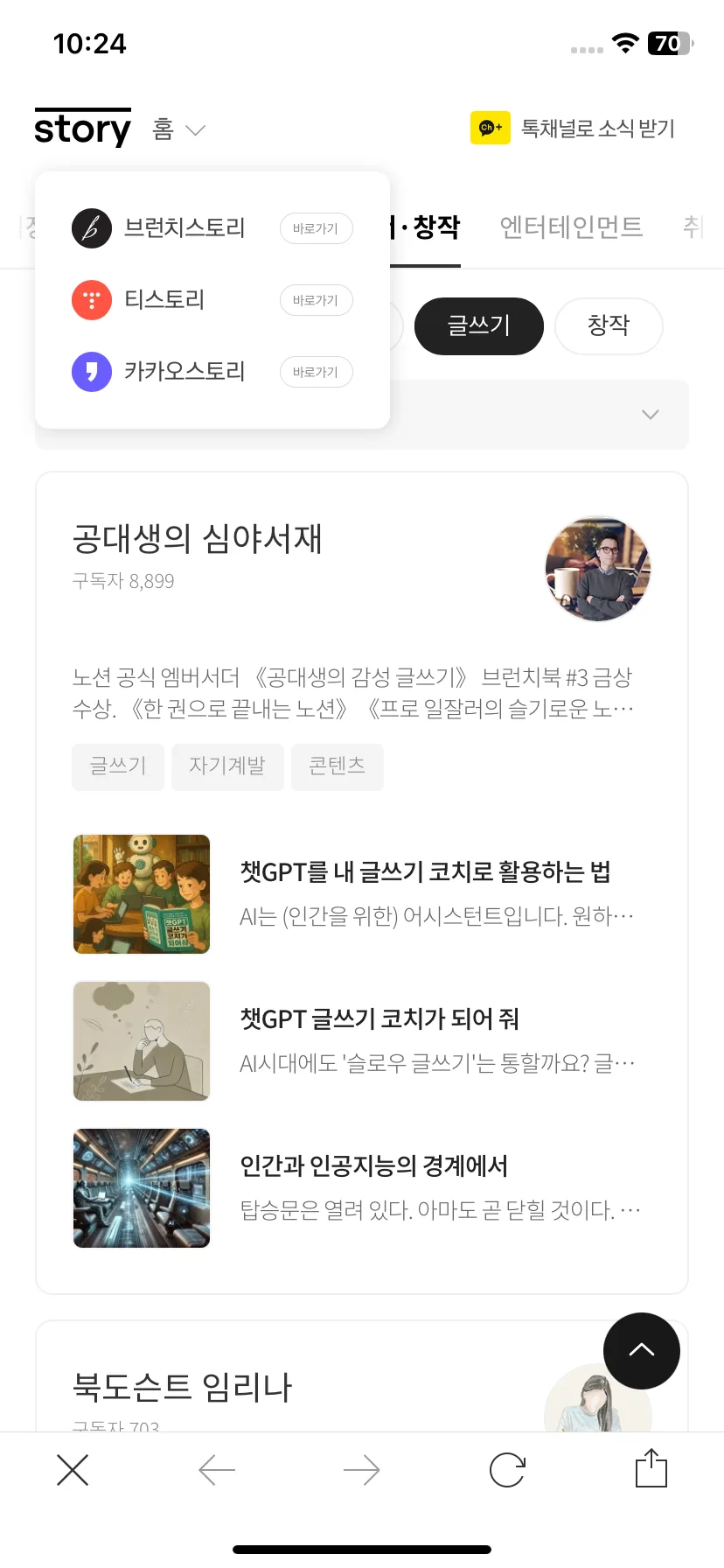 Test Image 2